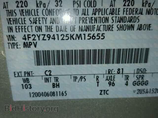 2005 MAZDA TRIBUTE - VIN: 4F2YZ94125KM15655 - Фото 10