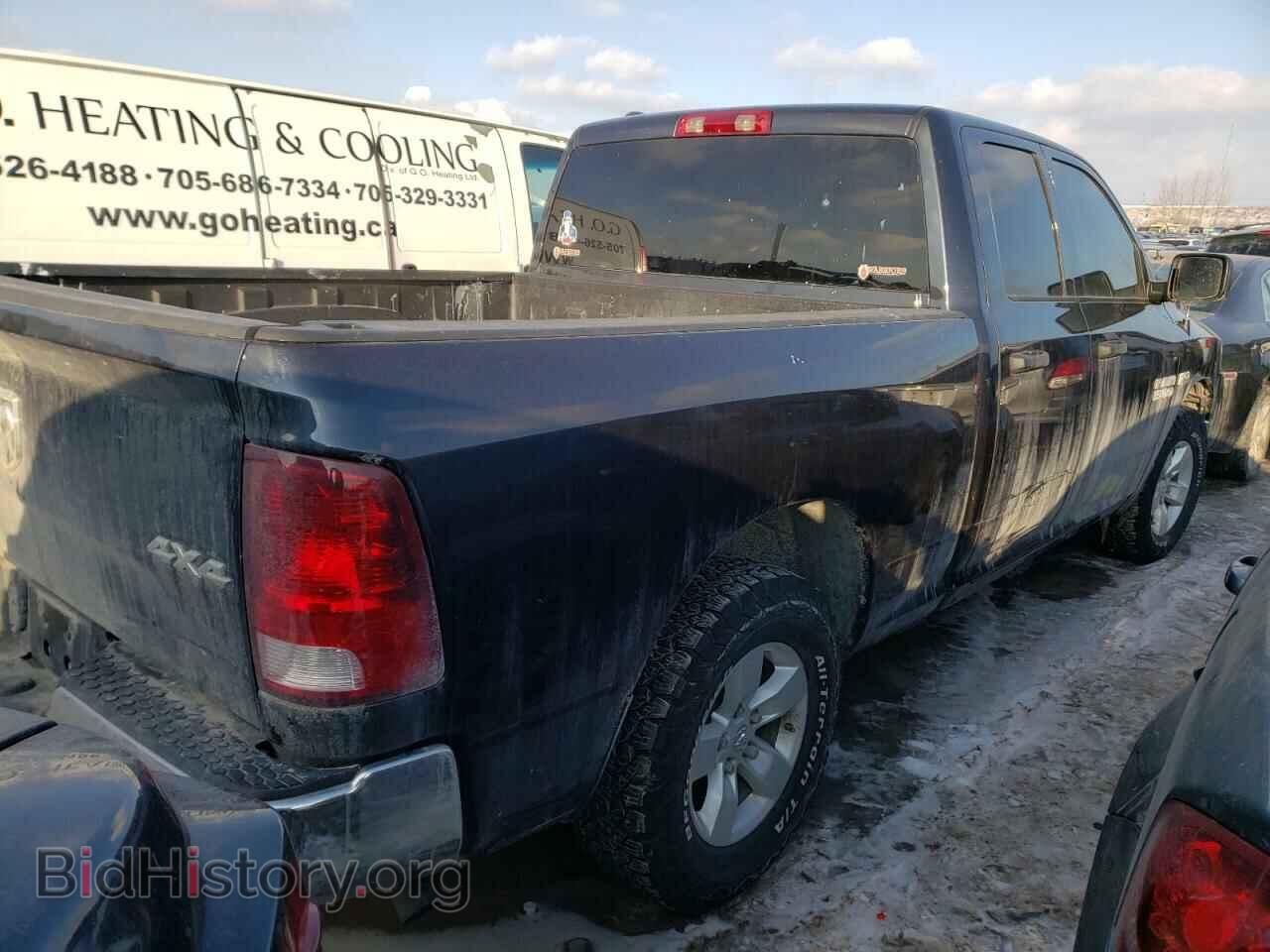 2017 RAM 1500 - VIN: 1C6RR7FT3HS623787 - Фото 4