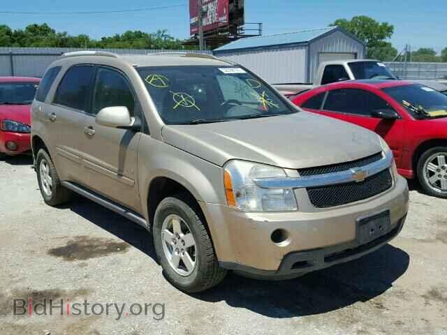 Photo 2CNDL73F976106963 - CHEVROLET EQUINOX 2007