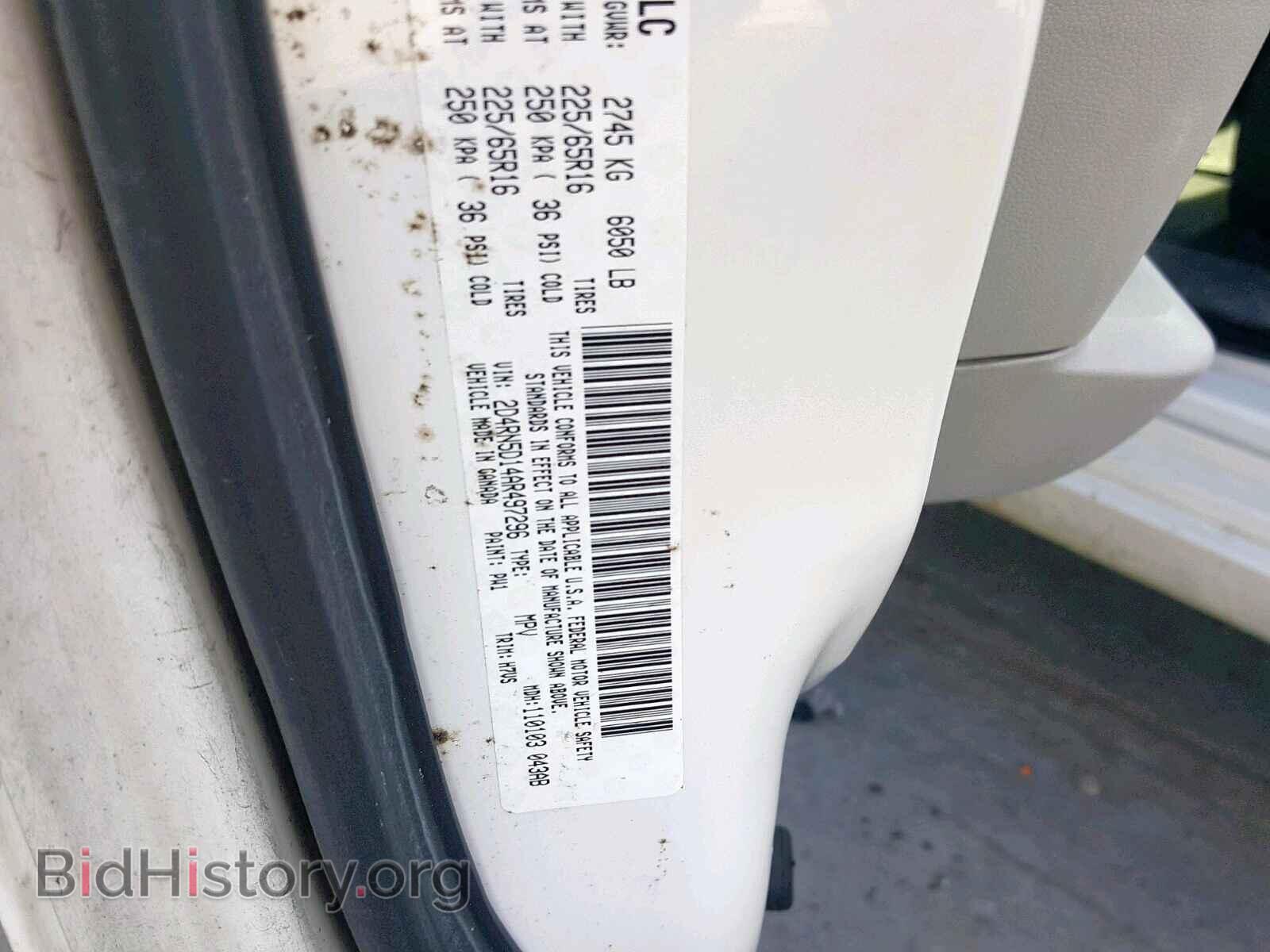 2010 DODGE GRAND CARA - VIN: 2D4RN5D14AR497296 - Фото 10