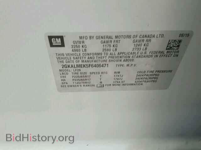 2015 GMC TERRAIN - VIN: 2GKALMEK5F6406471 - Фото 10