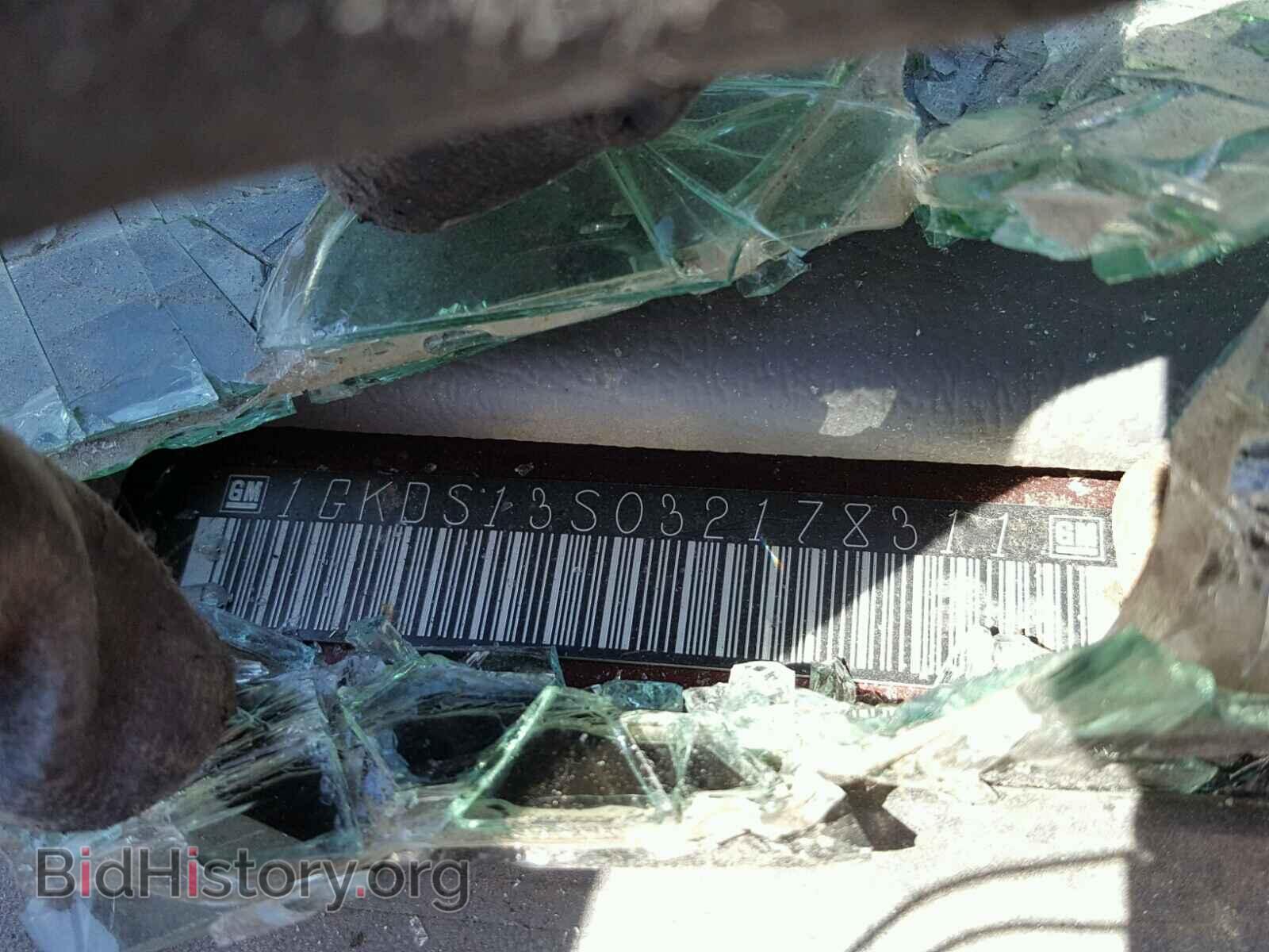 2003 GMC ENVOY - VIN: 1GKDS13S032178311 - Фото 10