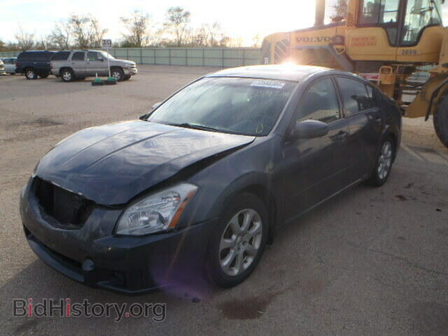 2008 NISSAN MAXIMA - VIN: 1N4BA41E98C833190 - Фото 2