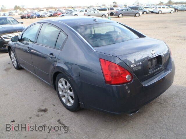 2008 NISSAN MAXIMA - VIN: 1N4BA41E98C833190 - Фото 3
