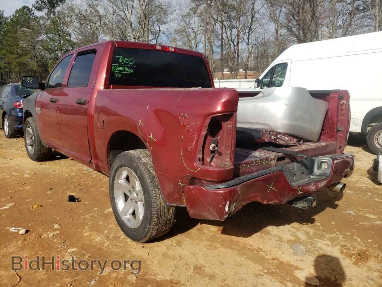 2013 RAM 1500 - VIN: 1C6RR6KT1DS561252 - Фото 3