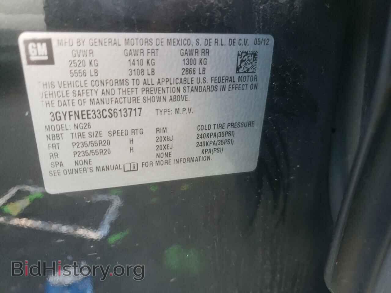 2012 CADILLAC SRX - VIN: 3GYFNEE33CS613717 - Фото 10