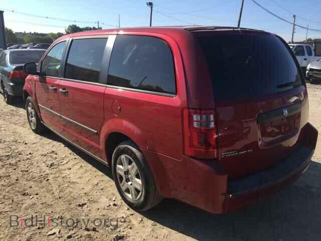 2008 DODGE CARAVAN - VIN: 1D8HN44H98B148452 - Фото 3