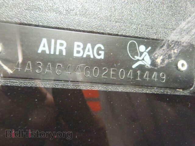 2002 MITSUBISHI ECLIPSE - VIN: 4A3AC44G02E041449 - Photo 21