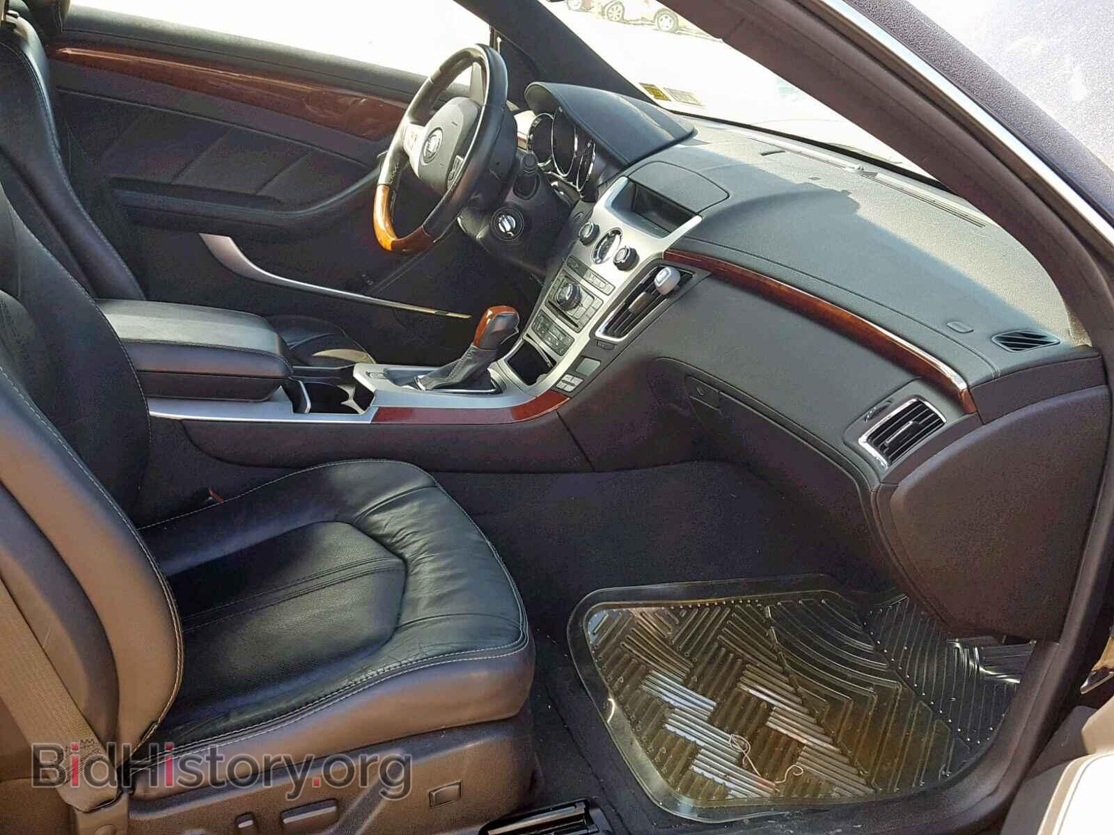 2012 CADILLAC CTS - VIN: 1G6DS1E30C0132154 - Фото 5