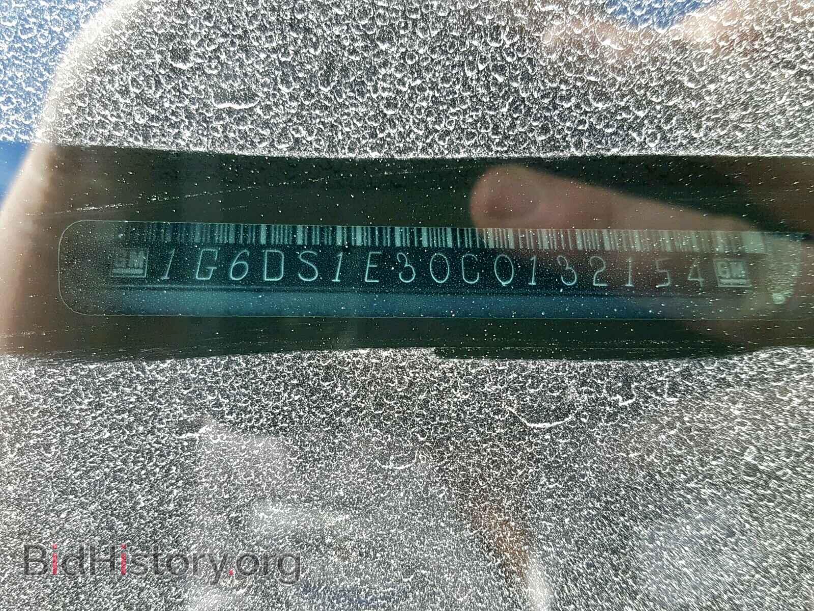 2012 CADILLAC CTS - VIN: 1G6DS1E30C0132154 - Фото 10