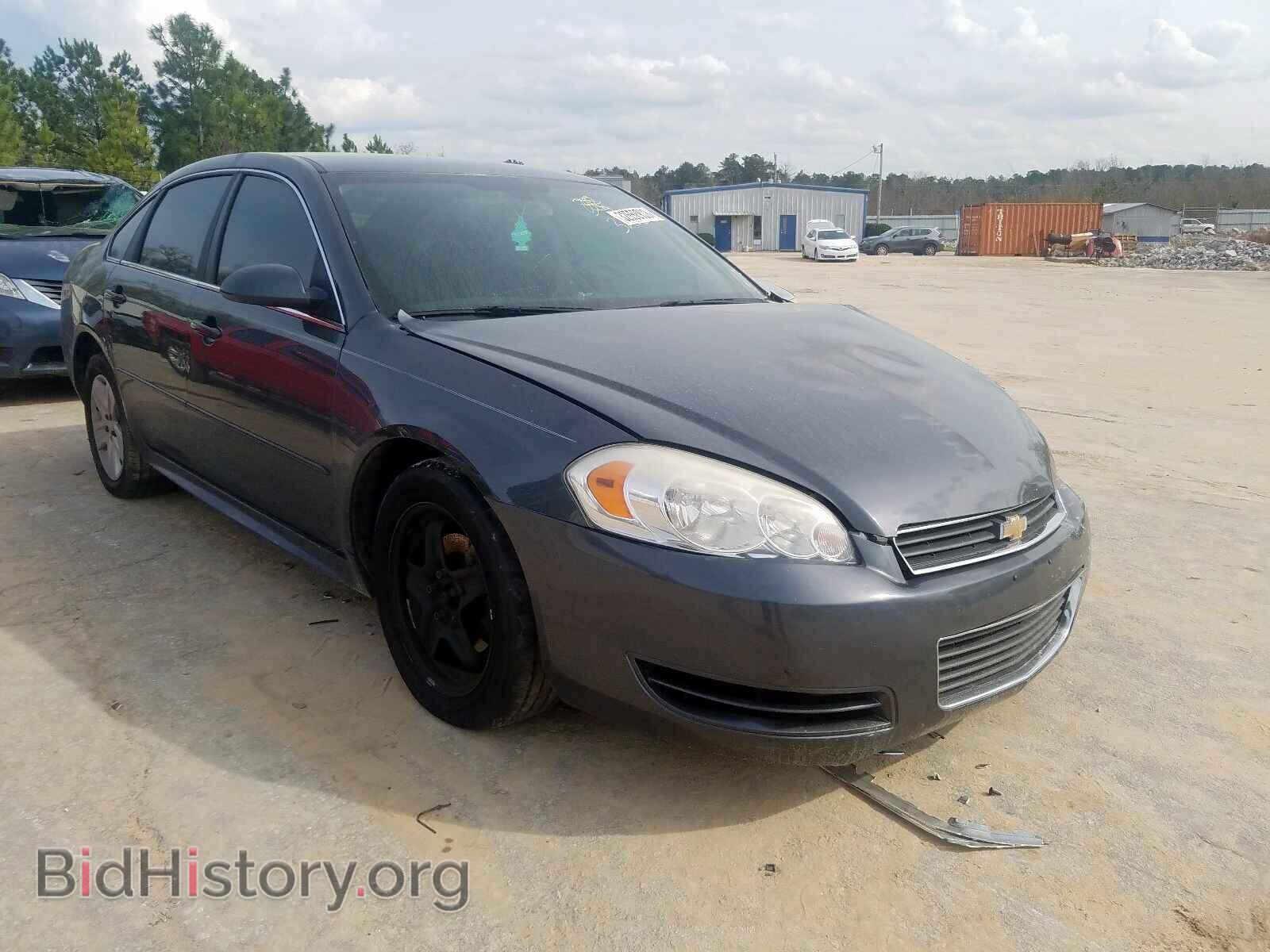 Фотография 2G1WA5EN8A1200163 - CHEVROLET IMPALA 2010
