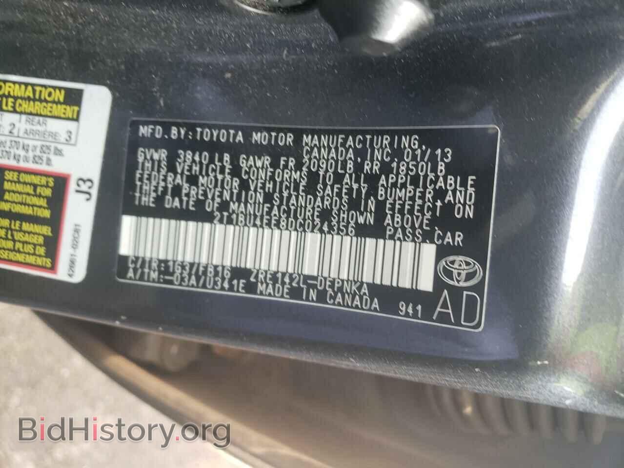 2013 TOYOTA COROLLA - VIN: 2T1BU4EE8DC024356 - Photo 10