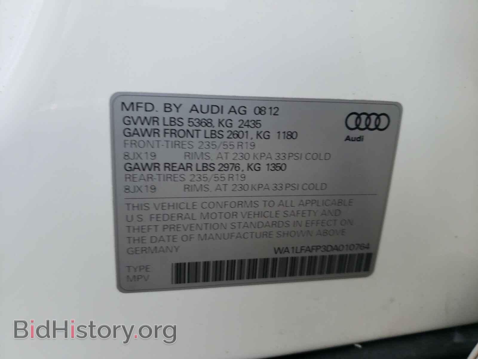 2013 AUDI Q5 - VIN: WA1LFAFP3DA010764 - Фото 10