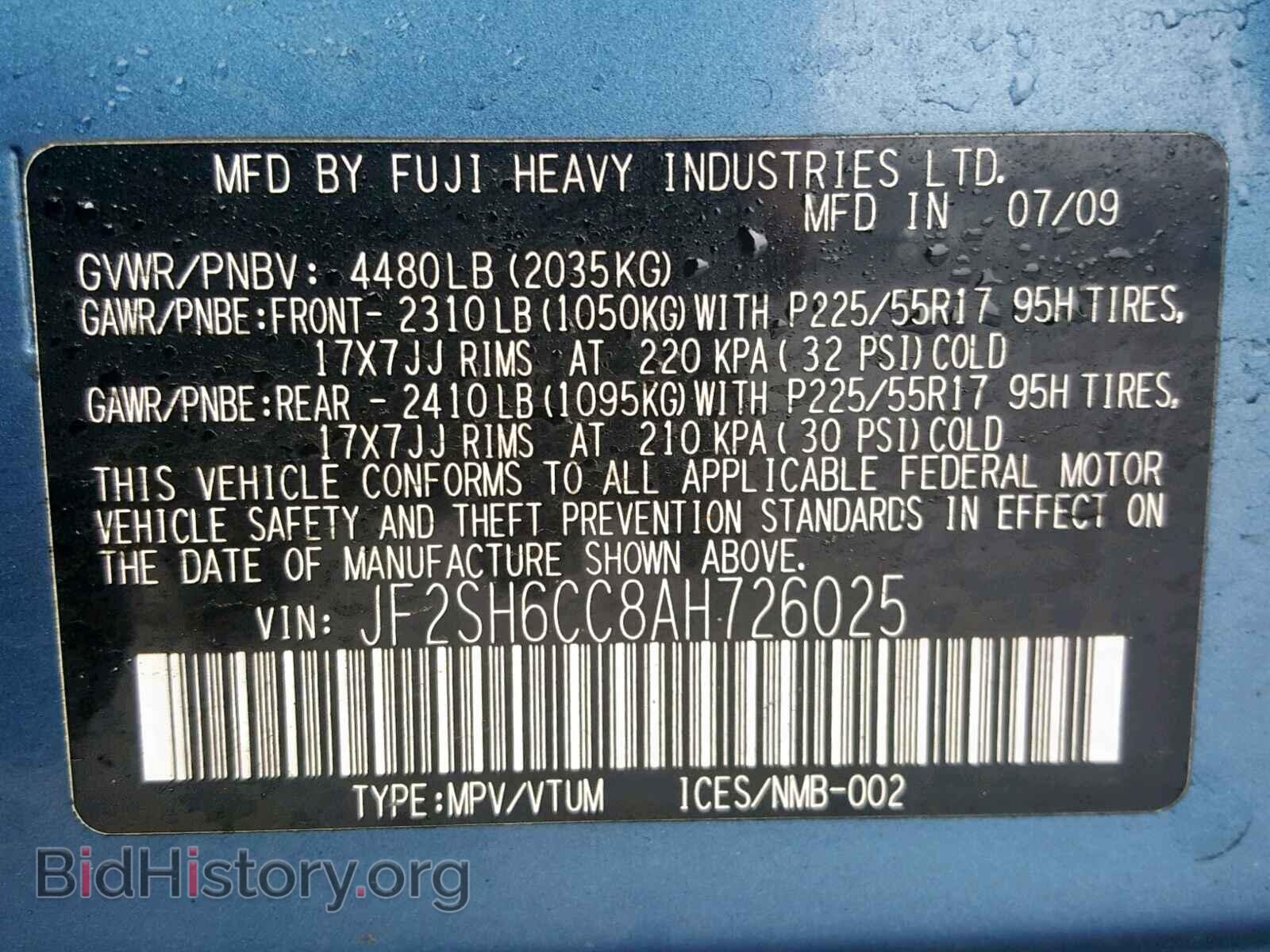 2010 SUBARU FORESTER - VIN: JF2SH6CC8AH726025 - Фото 10