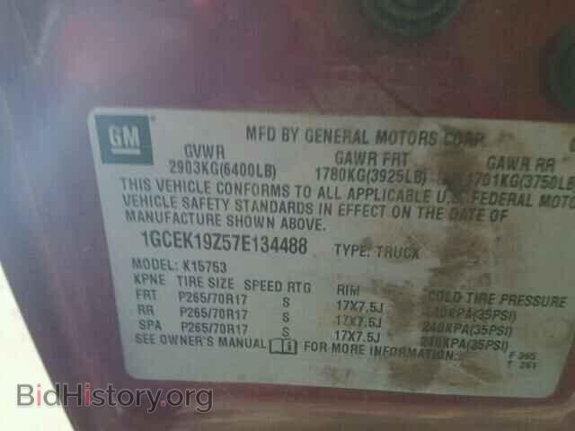 2007 CHEVROLET SILVERADO - VIN: 1GCEK19Z57E134488 - Фото 10