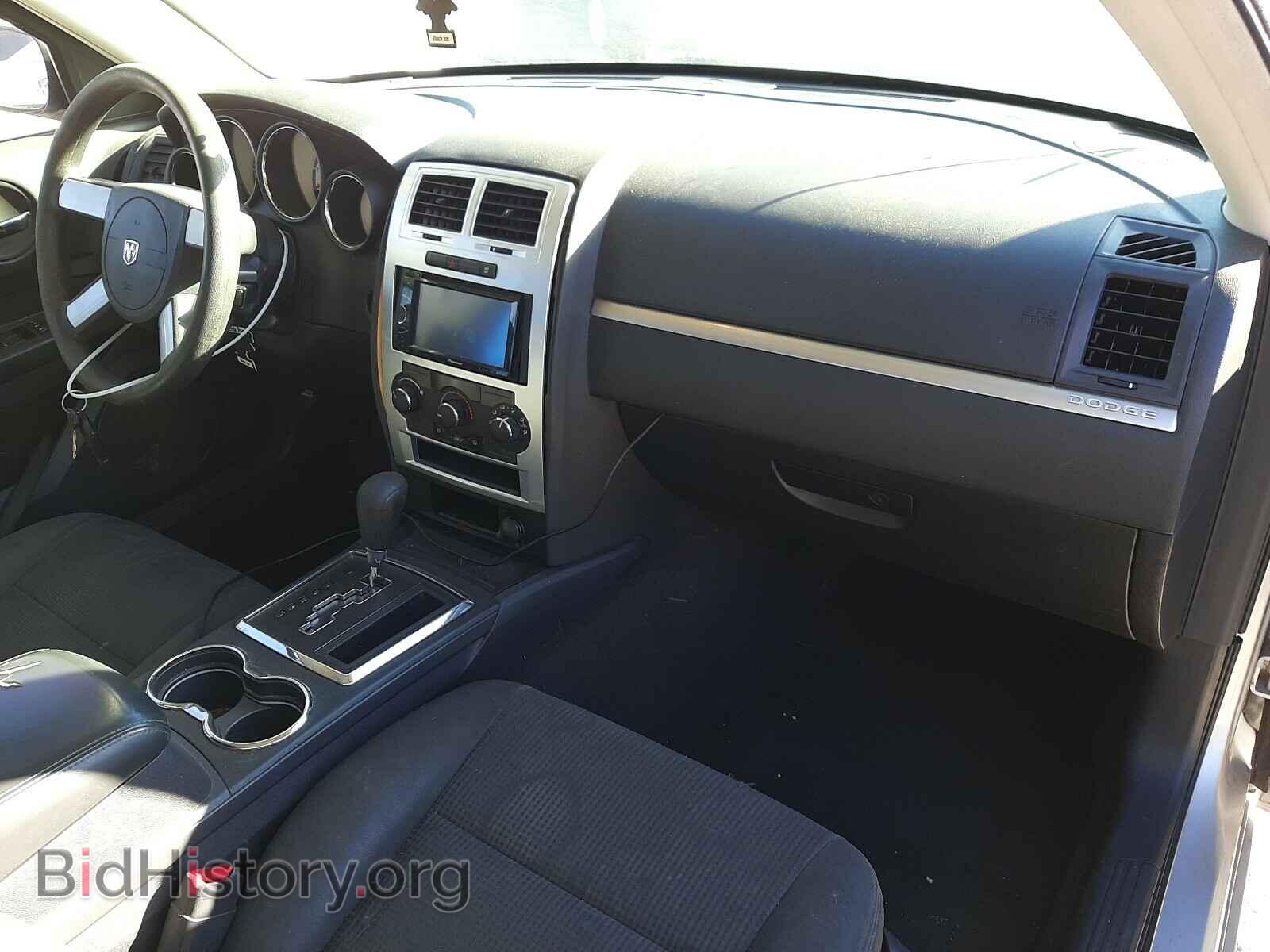 2009 DODGE CHARGER - VIN: 2B3KA33V59H585666 - Фото 9