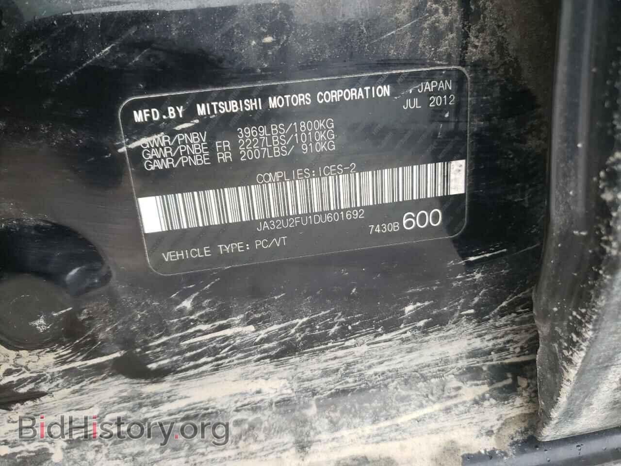 2013 MITSUBISHI LANCER - VIN: JA32U2FU1DU601692 - Фото 10