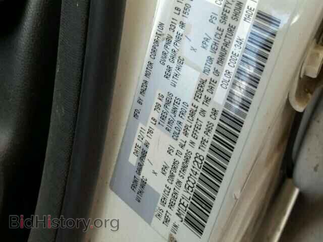 2012 MAZDA 2 - VIN: JM1DE1LY5C0141208 - Photo 10