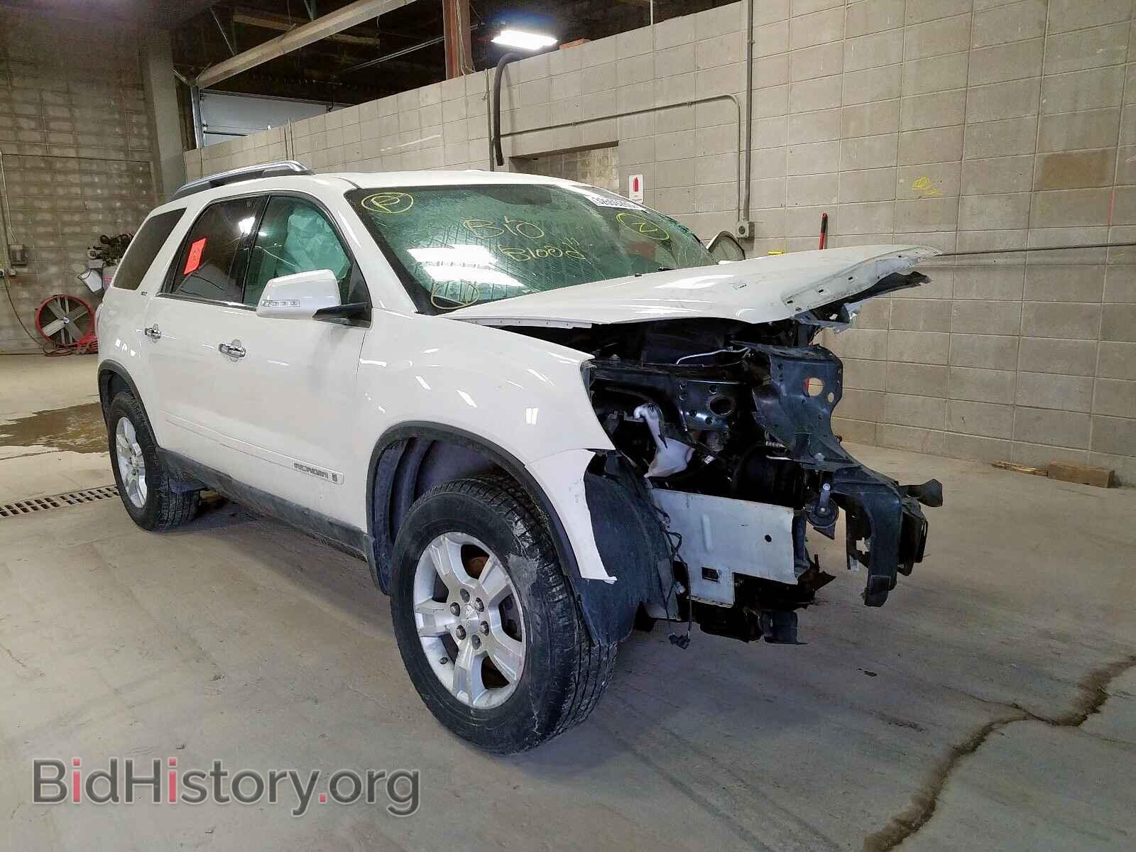 Photo 1GKER23798J272427 - GMC ACADIA 2008