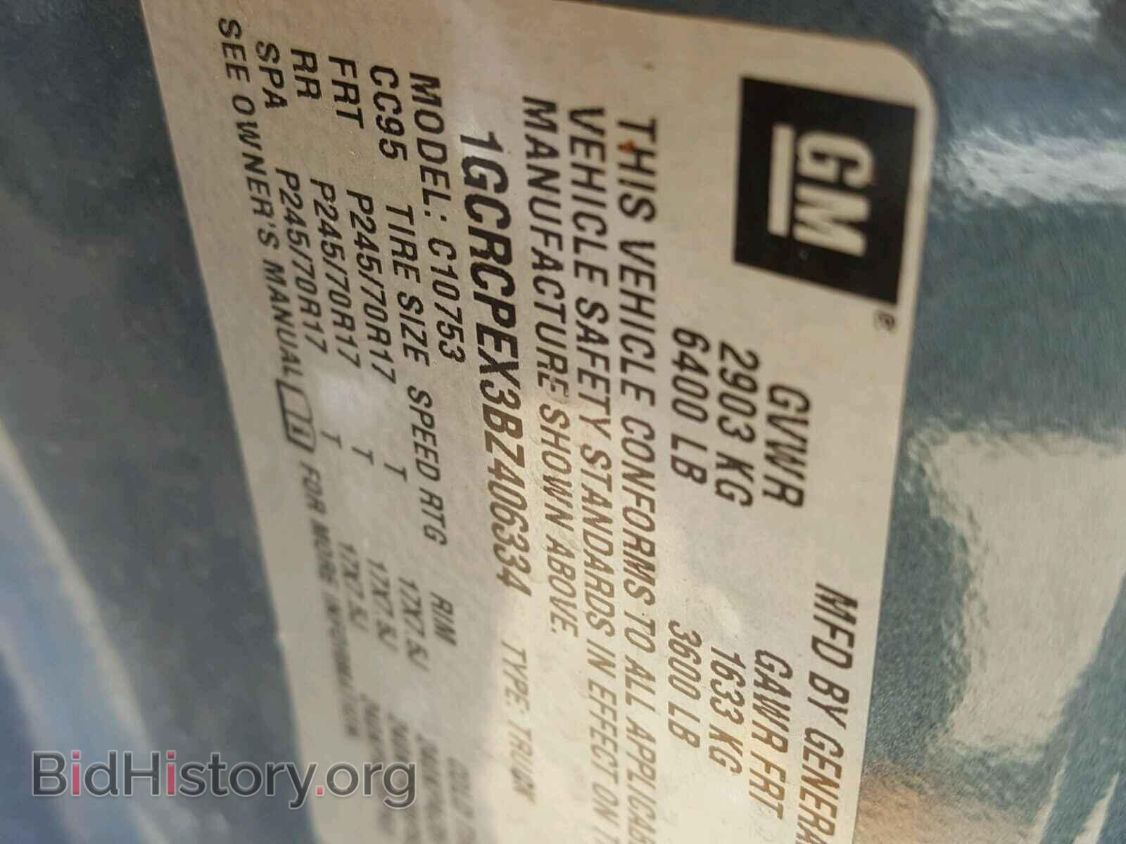 2011 CHEVROLET SILVERADO - VIN: 1GCRCPEX3BZ406334 - Фото 10