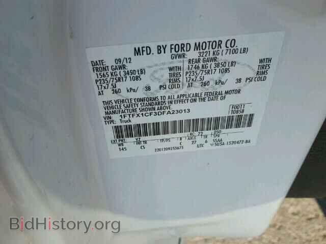 2013 FORD F150 - VIN: 1FTFX1CF3DFA23013 - Фото 9