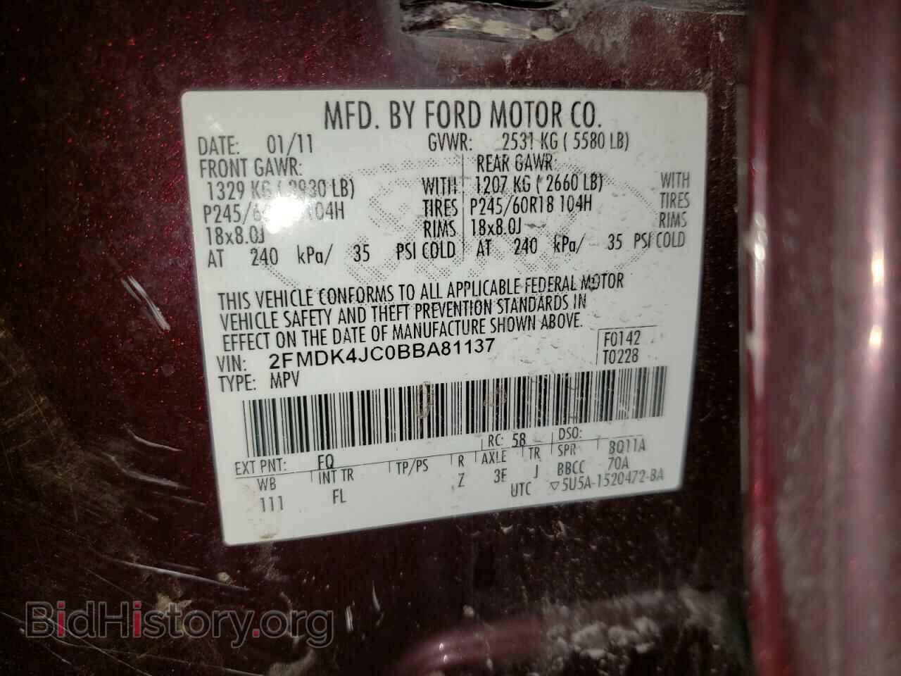 2011 FORD EDGE - VIN: 2FMDK4JC0BBA81137 - Фото 10