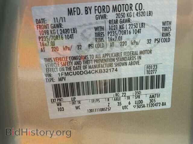 2012 FORD ESCAPE - VIN: 1FMCU0DG4CKB32174 - Photo 10