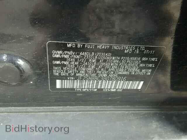2011 SUBARU FORESTER - VIN: JF2SHBBC3BG780916 - Фото 10