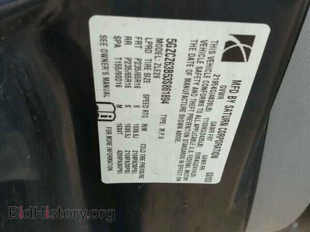 2003 SATURN VUE - VIN: 5GZCZ63B53S861894 - Фото 10