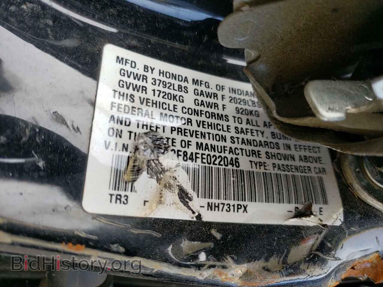 2015 HONDA CIVIC - VIN: 19XFB2F84FE022046 - Фото 10