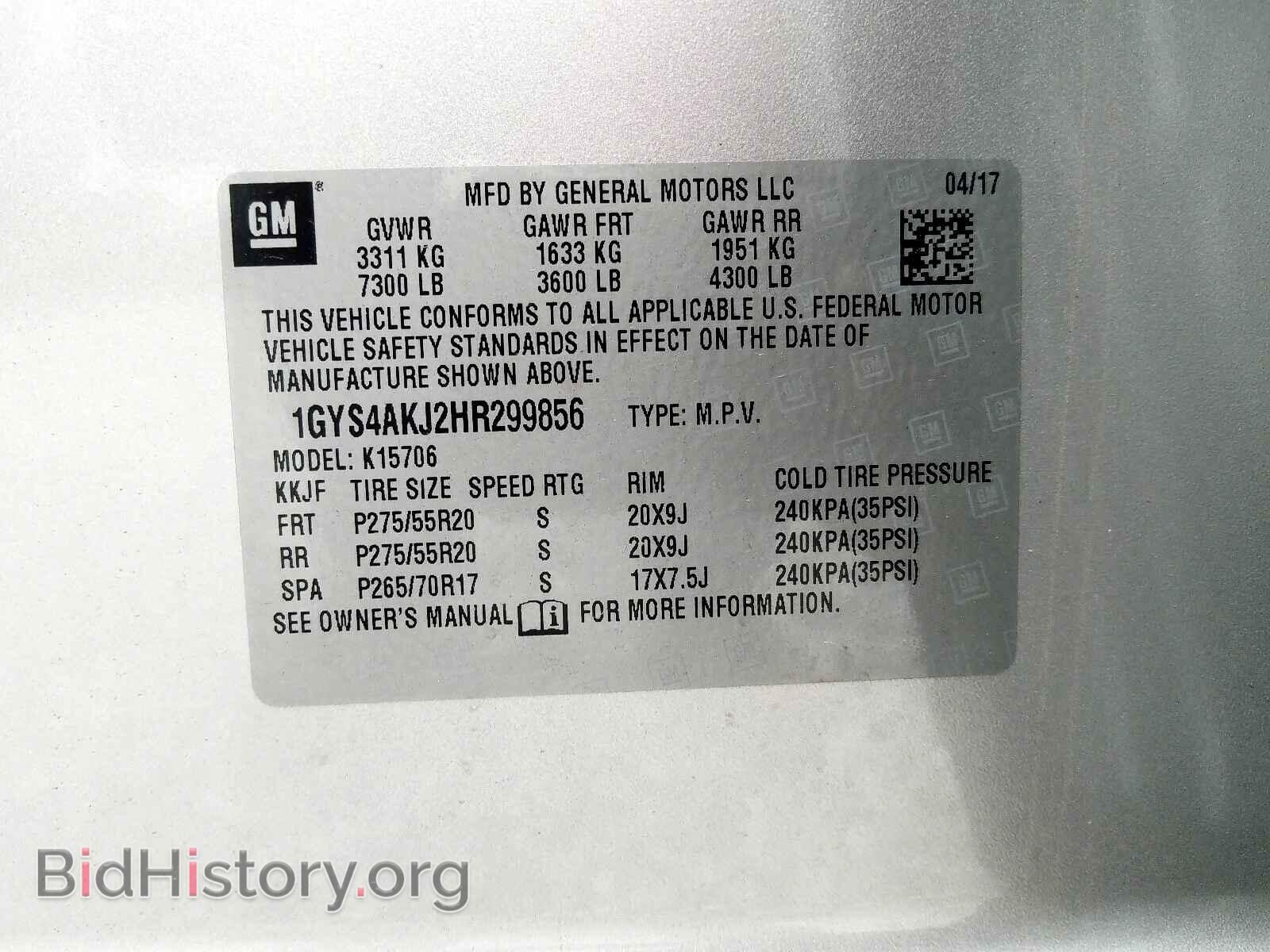 2017 CADILLAC ESCALADE - VIN: 1GYS4AKJ2HR299856 - Фото 9
