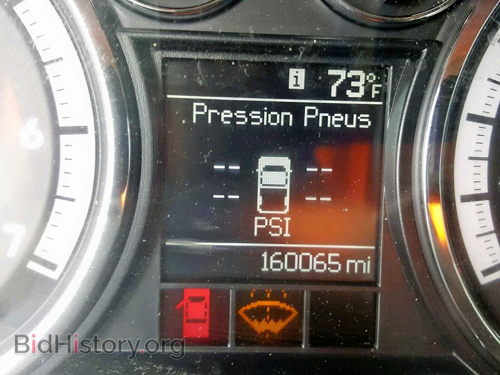 2012 DODGE RAM 1500 S - VIN: 1C6RD6KT4CS224104 - Фото 8
