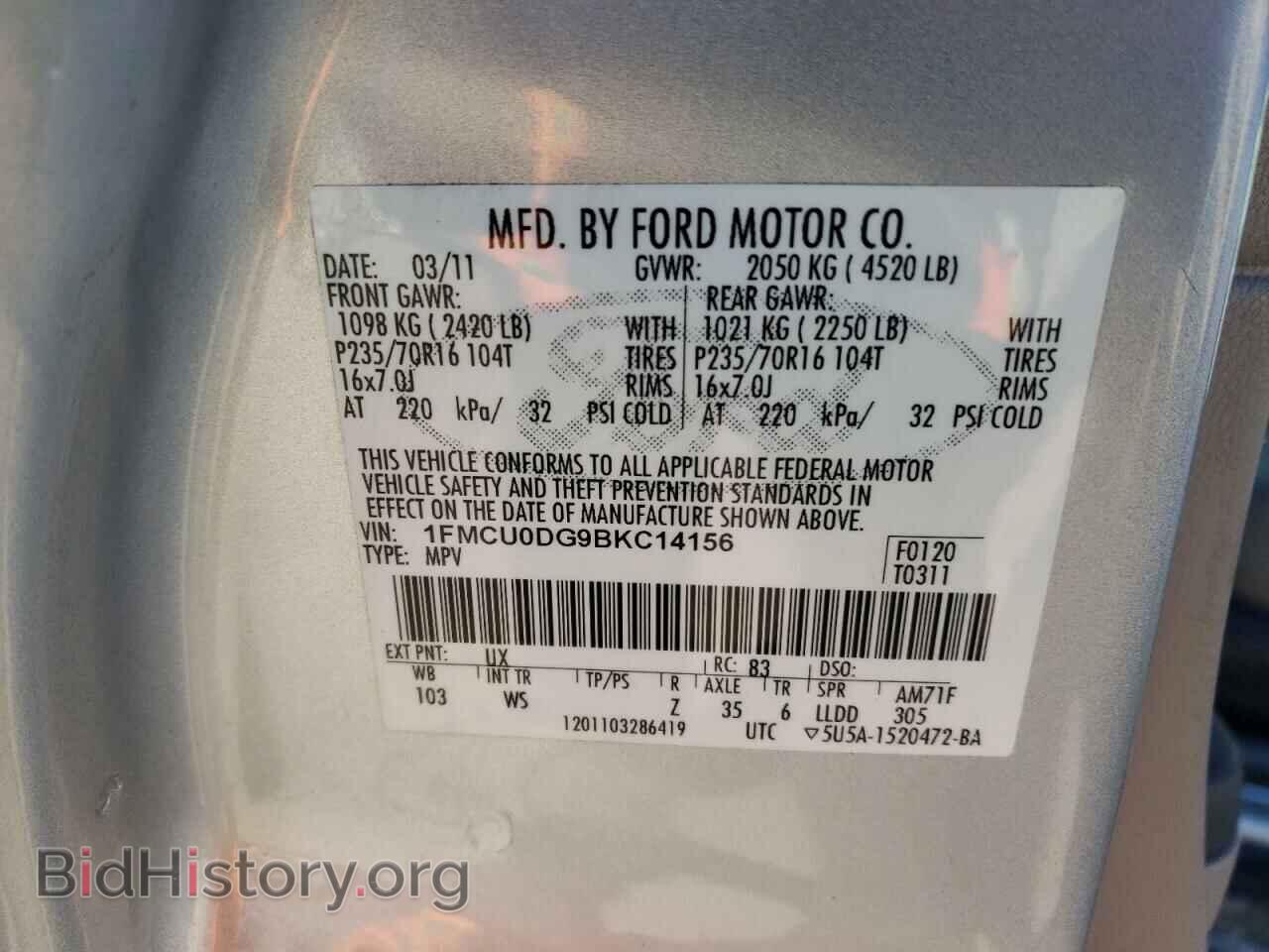 2011 FORD ESCAPE - VIN: 1FMCU0DG9BKC14156 - Фото 10