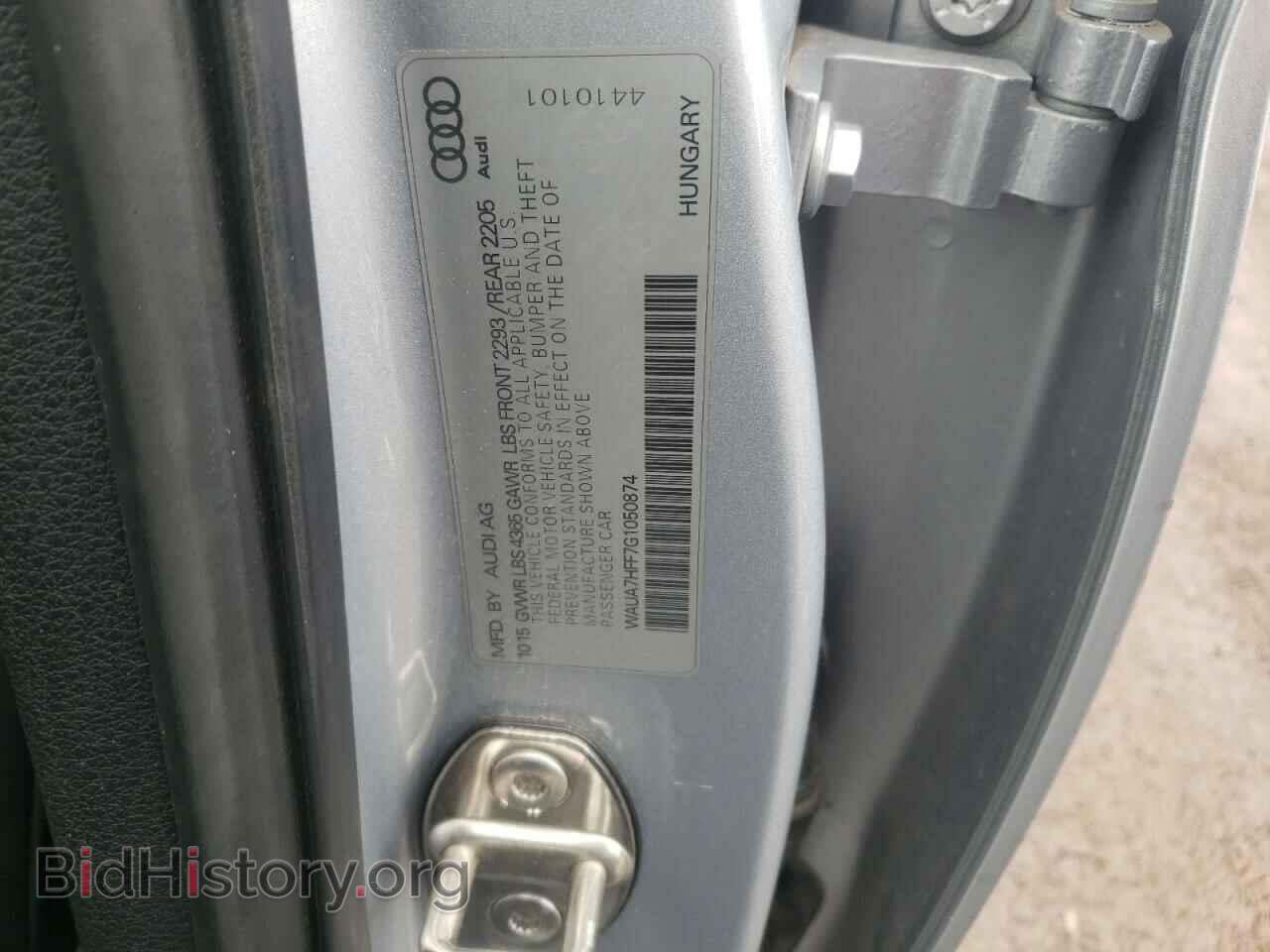 2016 AUDI A3 - VIN: WAUA7HFF7G1050874 - Фото 10