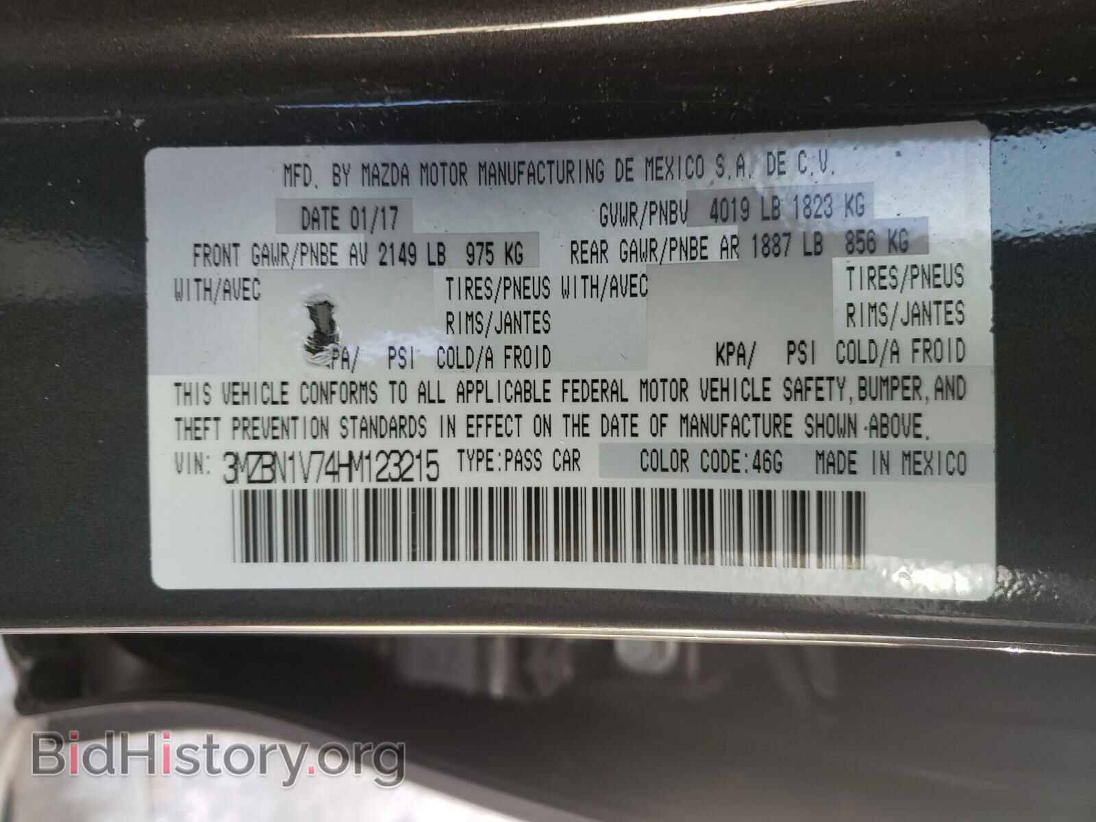 2017 MAZDA 3 - VIN: 3MZBN1V74HM123215 - Фото 10