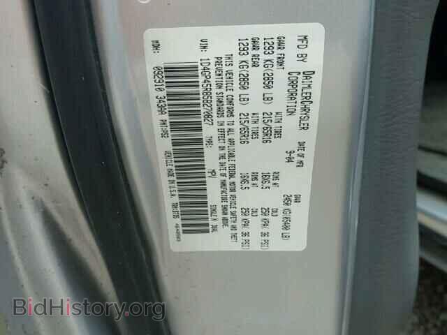 2005 DODGE CARAVAN - VIN: 1D4GP45R85B270827 - Фото 10