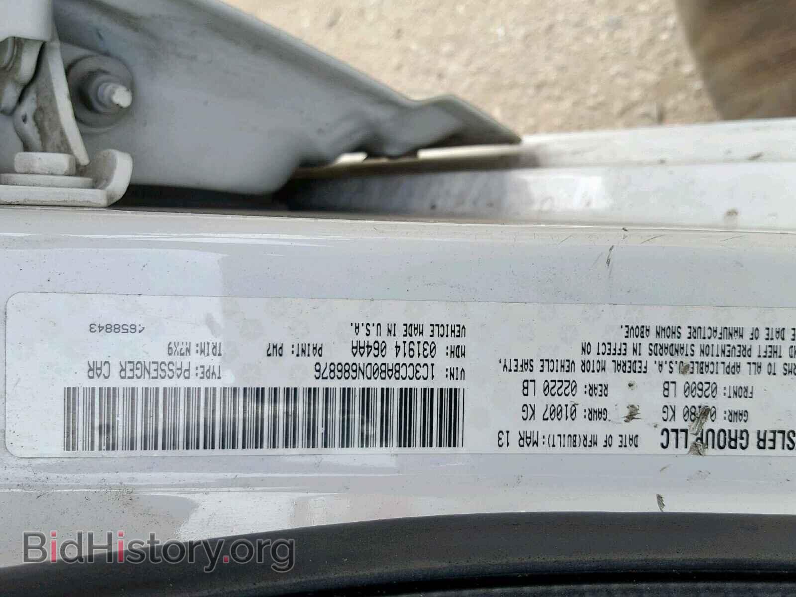 2013 CHRYSLER 200 - VIN: 1C3CCBAB0DN686876 - Photo 10