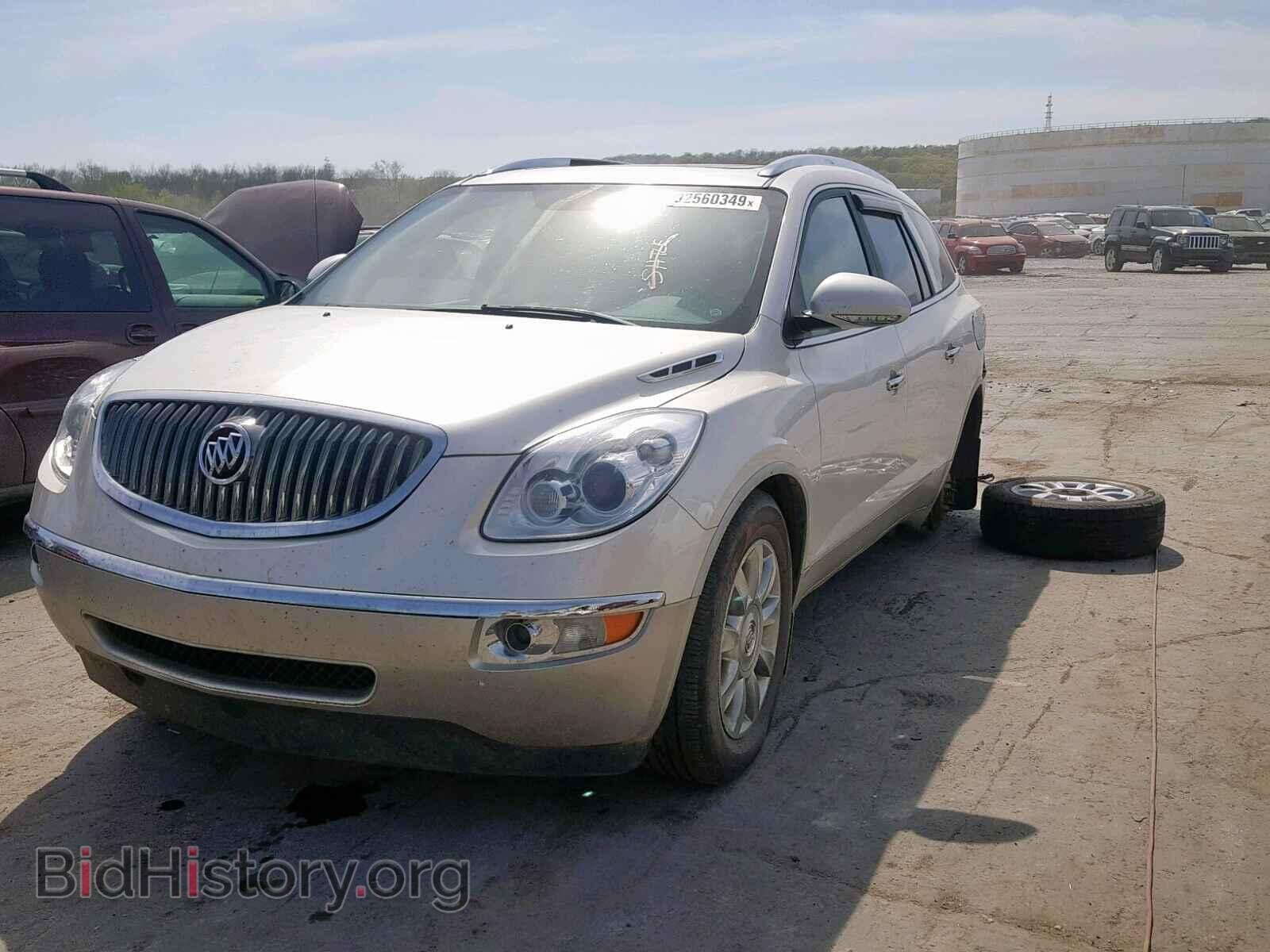 2012 BUICK ENCLAVE - VIN: 5GAKVCEDXCJ253737 - Фото 2