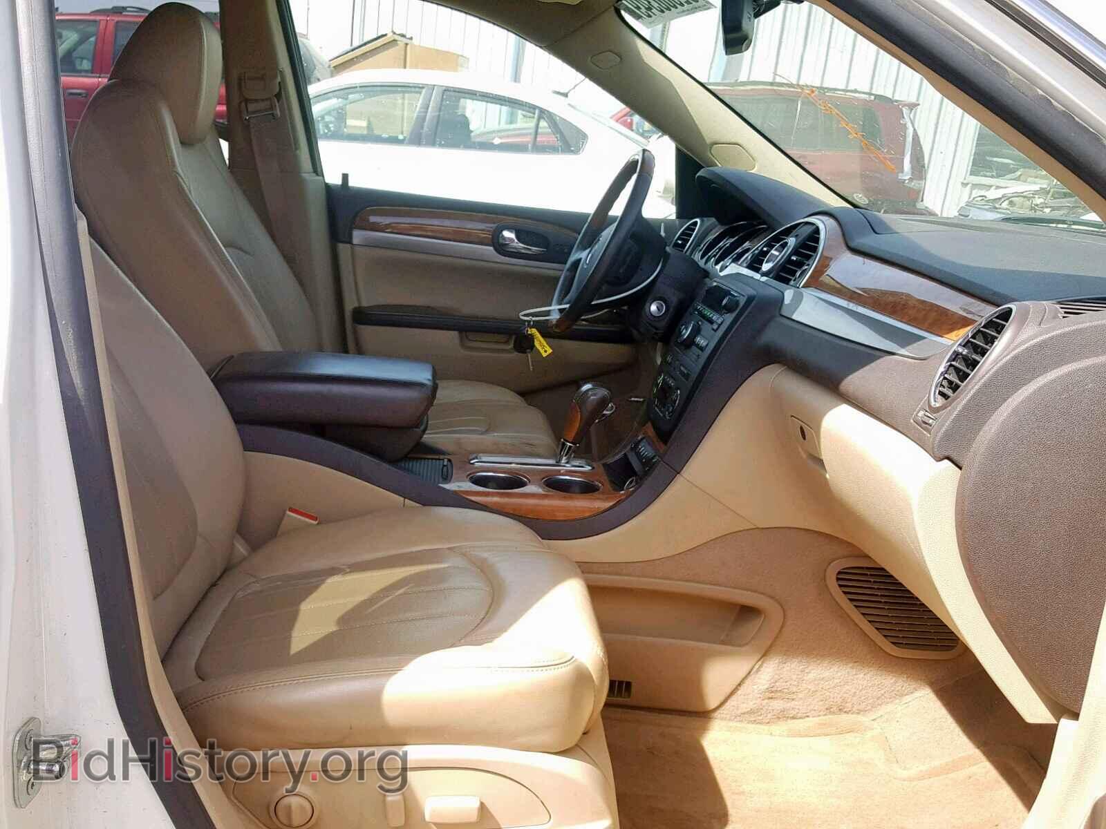 2012 BUICK ENCLAVE - VIN: 5GAKVCEDXCJ253737 - Фото 5