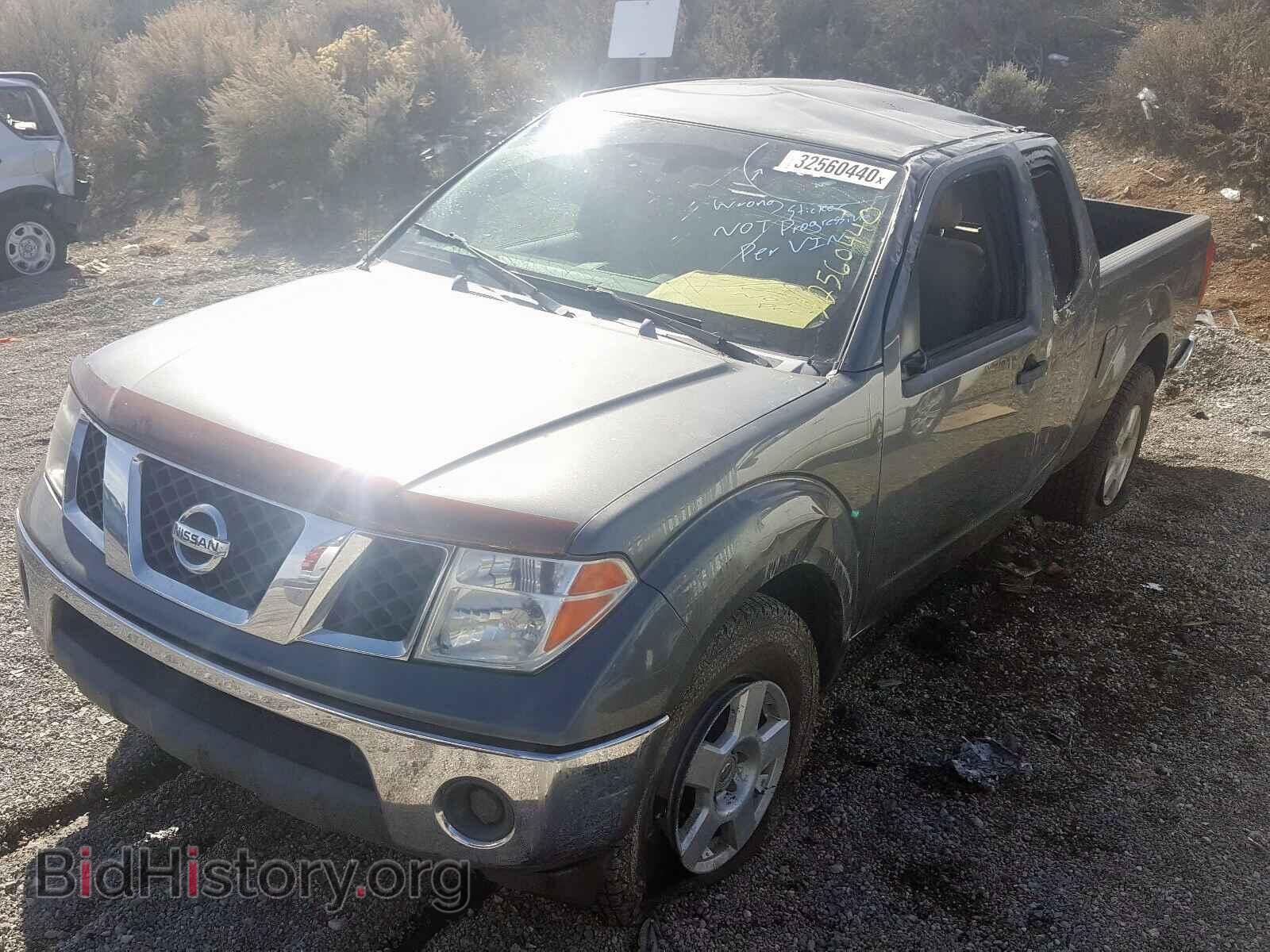2006 NISSAN FRONTIER - VIN: 1N6AD06UX6C402065 - Фото 2
