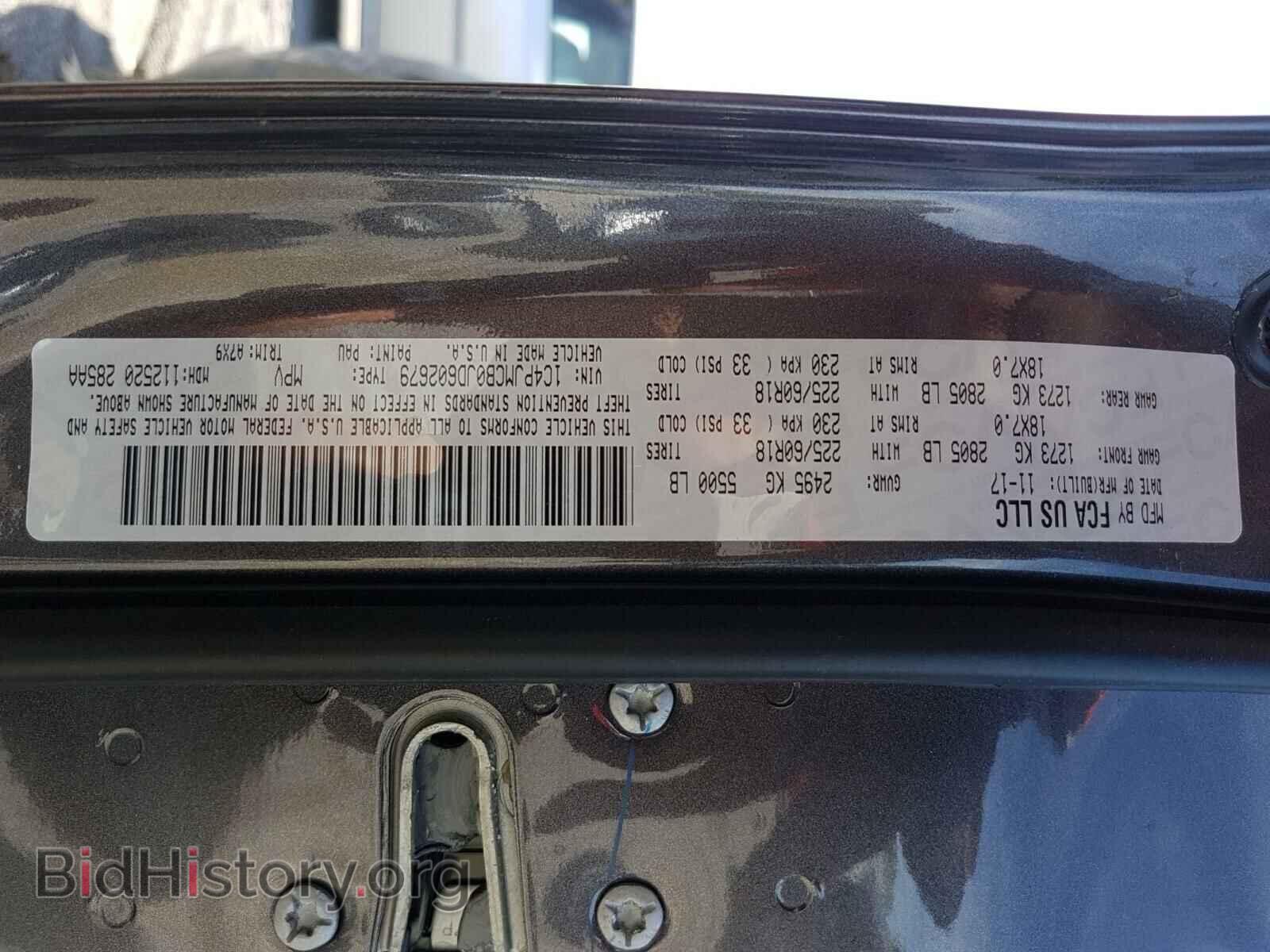 2018 JEEP CHEROKEE - VIN: 1C4PJMCB0JD602679 - Фото 10