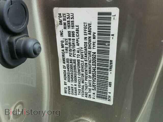 2004 HONDA ELEMENT - VIN: 5J6YH28534L030924 - Photo 10