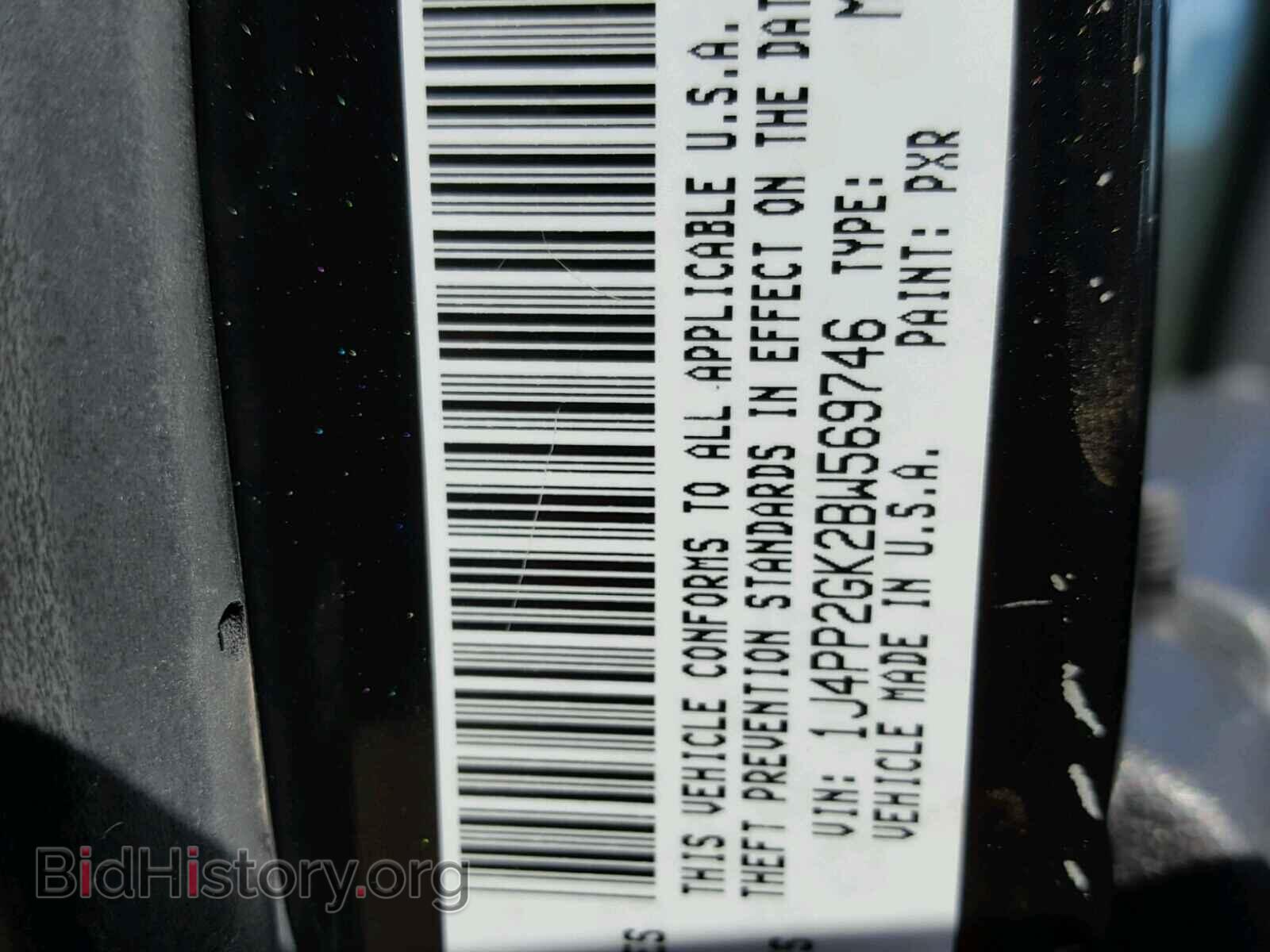 2011 JEEP LIBERTY - VIN: 1J4PP2GK2BW569746 - Фото 10