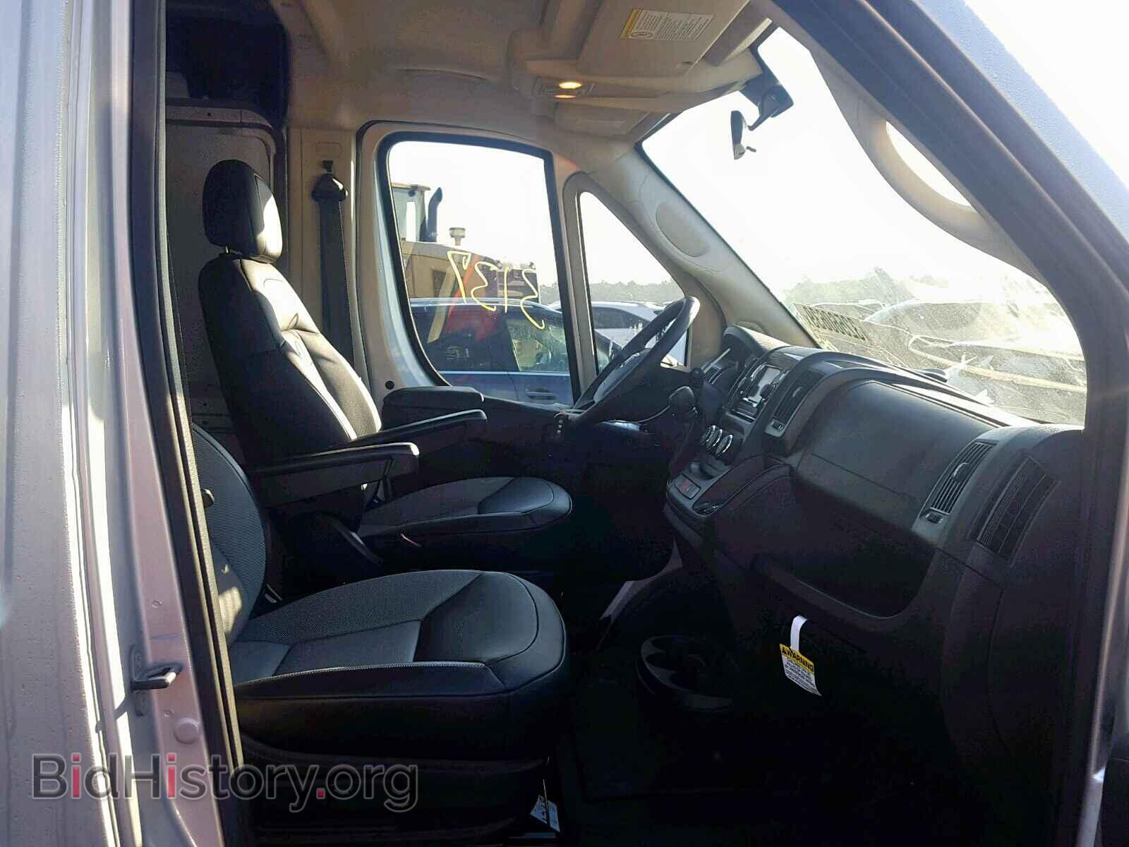 2018 RAM PROMASTER - VIN: 3C6TRVAG4JE111808 - Фото 5