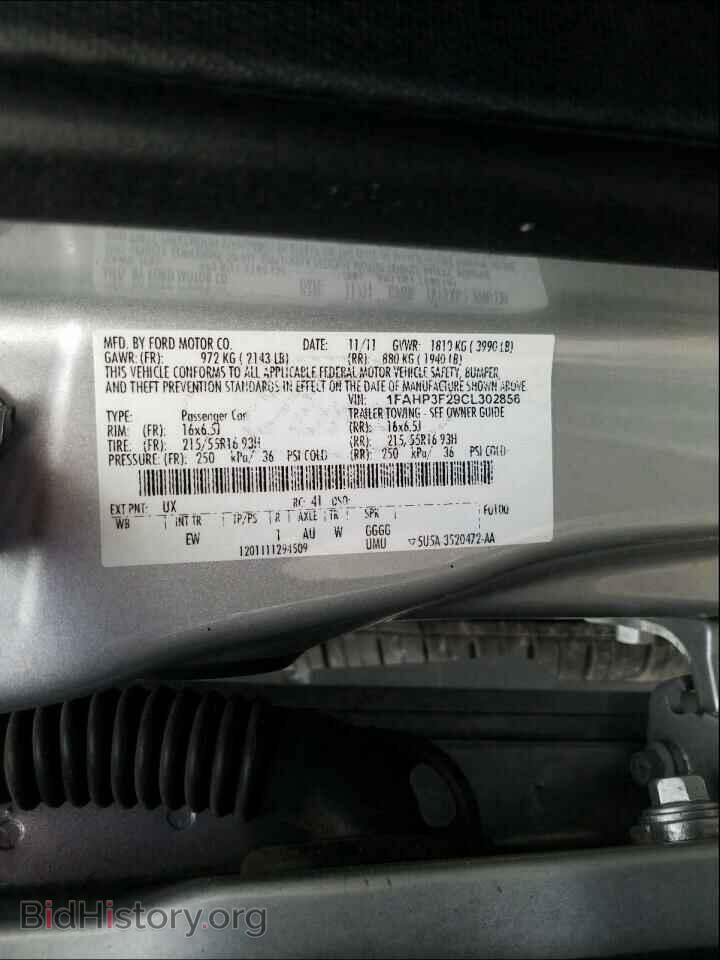 2012 FORD FOCUS - VIN: 1FAHP3F29CL302856 - Photo 10