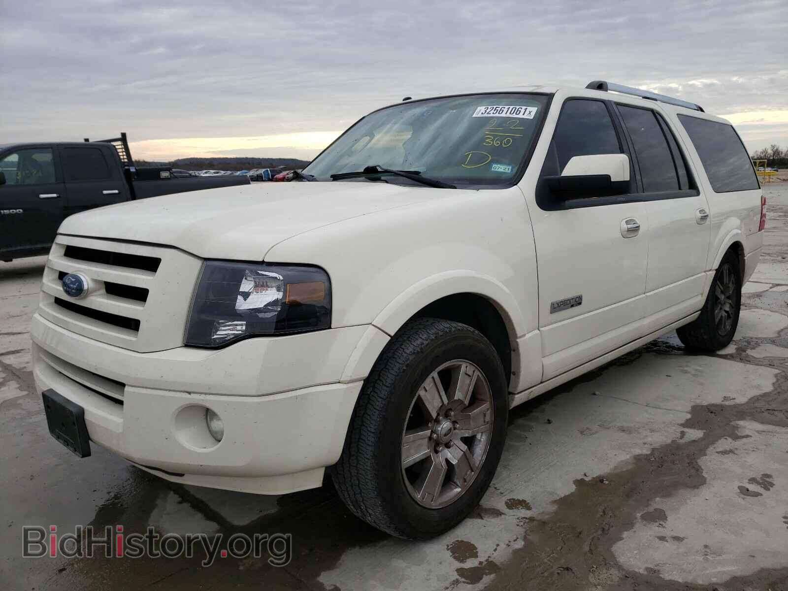 2008 FORD EXPEDITION - VIN: 1FMFK19558LA82158 - Фото 2