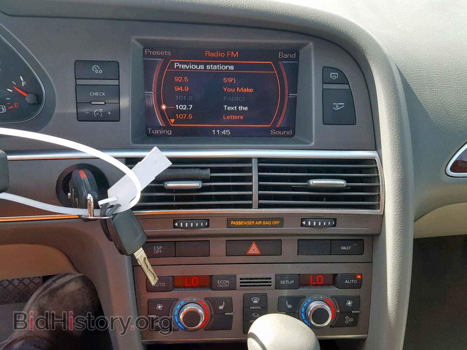 2006 AUDI A6 - VIN: WAUDG74F66N073662 - Фото 9