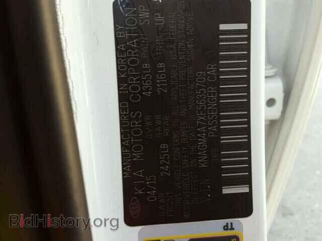 2015 KIA OPTIMA - VIN: KNAGM4A7XF5635709 - Фото 10