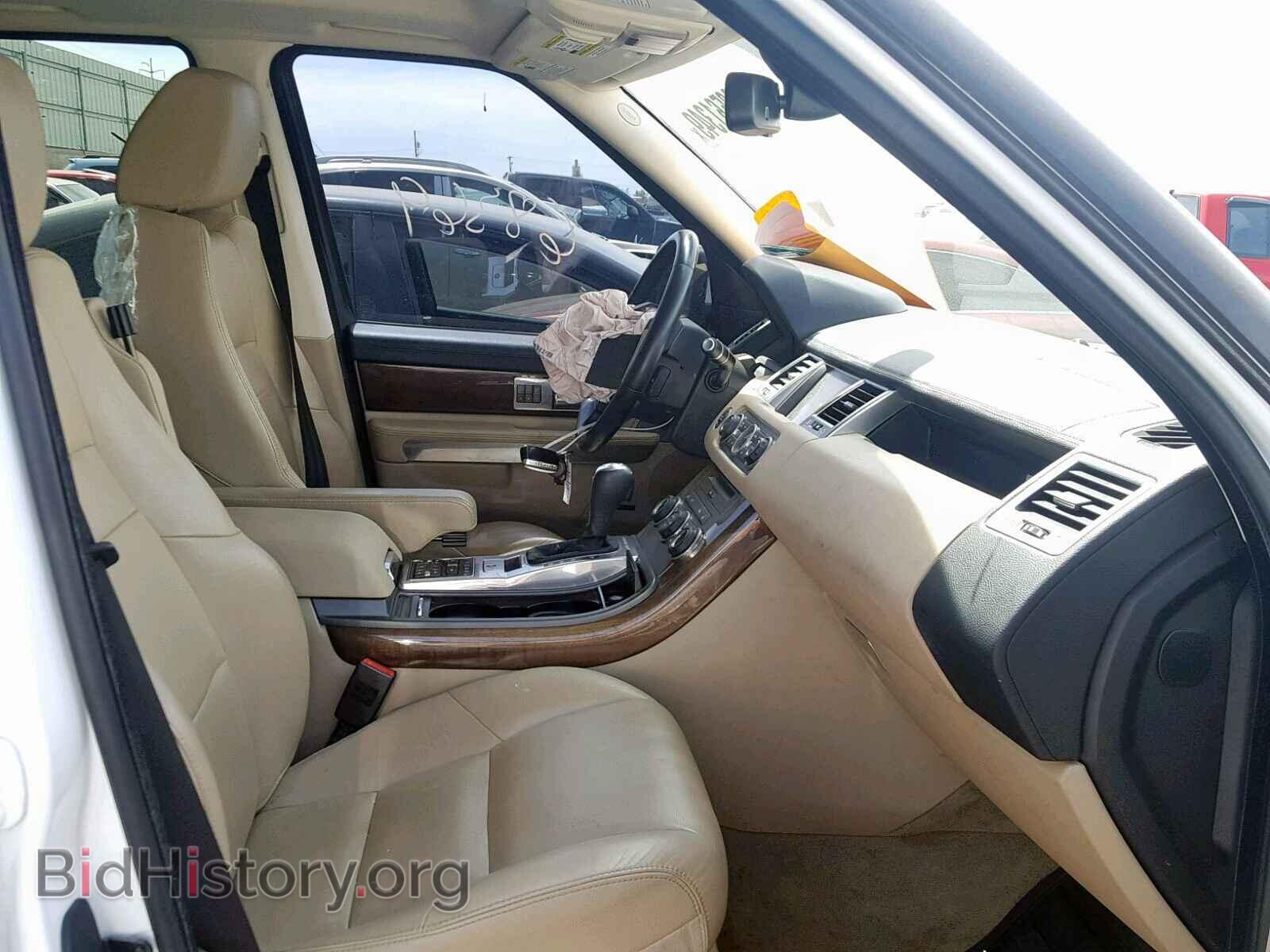 2012 LAND ROVER RANGE ROVE - VIN: SALSF2D44CA719677 - Photo 5