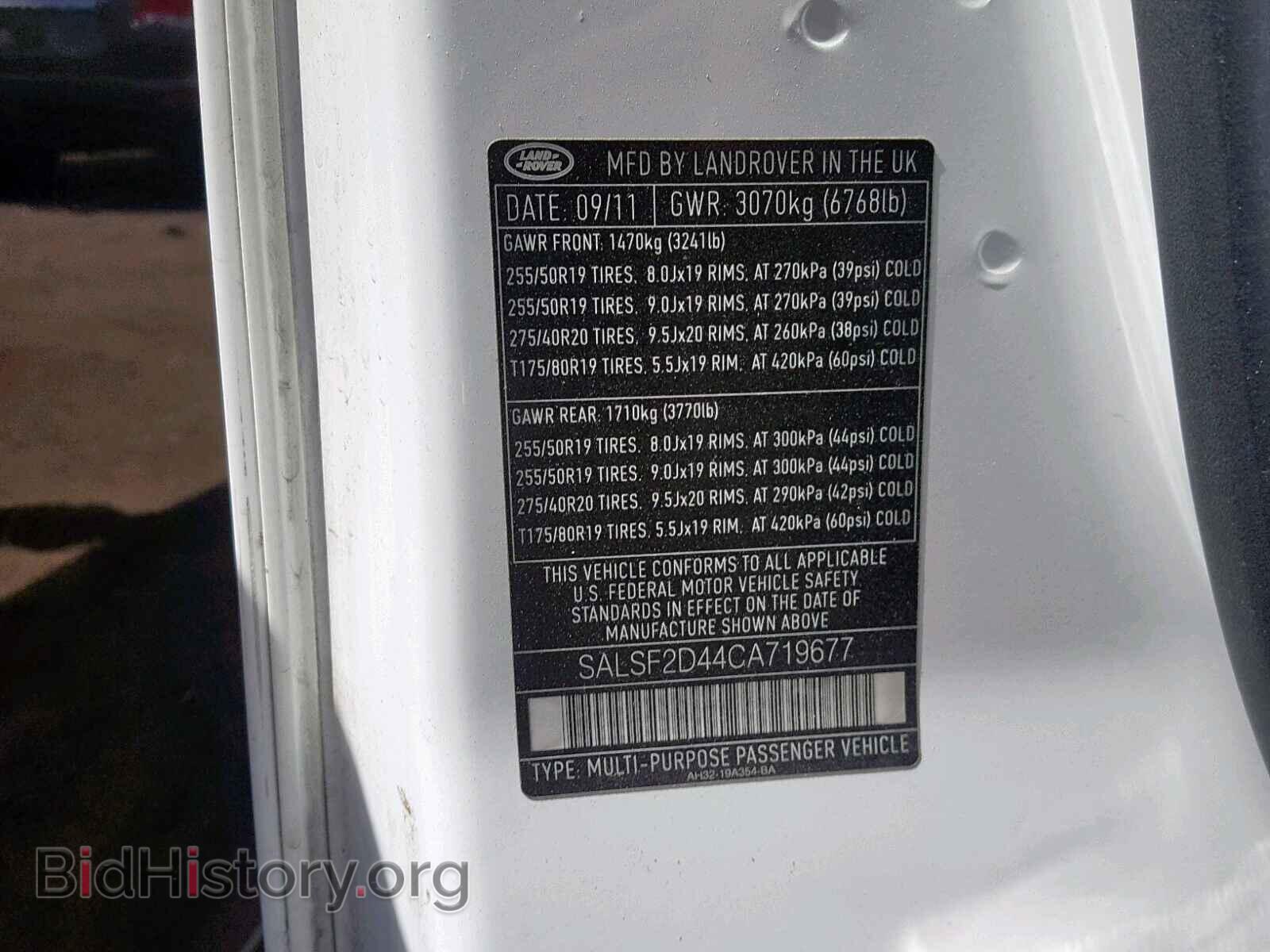 2012 LAND ROVER RANGE ROVE - VIN: SALSF2D44CA719677 - Photo 10